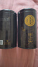 乐品乐茶2026新茶头采芽毛尖明前特级绿茶茶叶礼盒装250g送长辈领导自己喝 实拍图