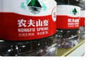 农夫山泉 饮用水 饮用天然水5L*4桶 整箱装 桶装水随机包装 实拍图