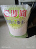 金沙河面粉 家用小麦粉10斤 通用包子饺子馒头烙饼中筋粉5kg麦芯粉 实拍图