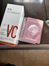 透真左旋VC焕白精华液去黄提亮抗皱紧致烟酰胺双抗精华 抗氧化维C亮肤 实拍图