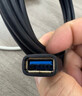 绿联USB2.0延长线 公对母数据连接线 无线网卡打印机摄像头延长器信号放大增强工程级 10米10321 实拍图