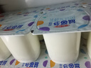 三元益菌多 原味酸奶 125g*16 活性益生菌 低温奶 新老包装交替发货 实拍图