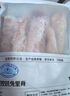 1号会员店（One's Member）全程控抗兔里脊 净重2斤 0保水剂出口品质活兔肉现杀速冻手工分割 实拍图