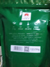 宜茶采花毛尖五峰绿茶2026年新茶明前口粮茶250g湖北宜昌五峰高山特产 实拍图