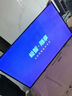 夏新官方正品【电视机排行前十名】无边框8K液晶全面屏超极清WiFi语音手机投屏客厅家用智能网络电视 65英寸  2026新品语音旗舰版 长115高65cm             新款智能14.0网络 实拍图