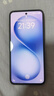 vivo S30 16GB+512GB 可可黑  国家补贴 多彩轻薄直屏 超级潜望长焦 学生 live图 AI手机 实拍图