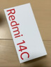 小米（MI） Redmi 14C 6.88英寸护眼大屏 120Hz高刷 150%大扬声器 6GB+128GB 星岩黑 红米手机 老年机 实拍图