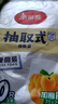 美丽雅保鲜袋食品级塑料袋 PE保鲜袋食品袋加厚免撕一次性厨房包装袋 【平口款】抽取式 小号-100只 实拍图