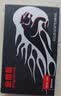 金储星（Kingchuxing） Msata接口SSD固态硬盘笔记本台式机电脑收银机广告机一体机PC游戏系统存储固态盘高速读写 Msata预装WIN10 2T 实拍图