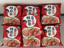 农心辣白菜20连包辛拉面速食泡面夜宵汤面方便面袋装整箱 实拍图