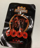 三只松鼠蜀香牛肉麻辣味400g礼盒装四川零食混发夜宵解馋牛肉干肉脯 实拍图