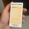 Mistine蜜丝婷蓝盾粉底液遮瑕持久控油保湿提亮混干油皮520礼物送女友 实拍图