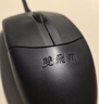 双飞燕（A4TECH）WM-100 十只装 大手 对称 有线鼠标 办公鼠标外设电脑鼠标  usb鼠标 10只 黑色 有线 实拍图