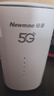 纽曼5G无线路由器随身WiFi6移动免插卡cpe多网通千兆双频车载便携式高速上网卡全国通用流量2026款 实拍图