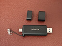 绿联读卡器USB/Type-C双口高速SD/TF4.0二合一多功能存储卡同读 适用电脑手机苹果17/16/iPad/相机 实拍图
