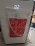 京东京造除湿机/抽湿机家用除湿器 20L/天除湿量 负离子净化除菌 卧室轻音除潮 智能干衣机  实拍图