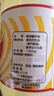 日清日本原装进口大豆油 食用菜籽色拉油0胆固醇清淡百搭 1500g/瓶 实拍图