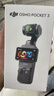 大疆 DJI Osmo Pocket 3 标准版 一英寸口袋云台相机 OP灵眸手持数码相机 旅游vlog 便携美颜摄像 实拍图