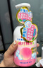 贝亲（Pigeon）贝亲桃叶精华洗护组（ 爽身露200ml+洗发沐浴二合一 500ml） 实拍图