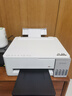 爱普生（EPSON）【6代新品】L1358 墨仓式A4彩色无线单功能家用打印机 家用/办公 AI学习打印机（微信/远程打印） 实拍图