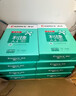 齐心（COMIX）利捷A4打印纸 70g 500张*8包 双面顺滑畅打a4复印纸 办公商务采购首选 整箱4000张【口碑复购王】 实拍图