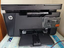 惠普（HP）M126a黑白家用多功能激光打印机（打印 复印 扫描）家用升级推荐112a 实拍图