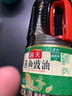 海天 蒸鱼豉油1.75L  酿造酱油 【蒸鱼搭档】 家用调味品凉拌 实拍图
