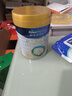 美素佳儿（Friso）皇家幼儿配方奶粉 3段（1-3岁幼儿适用）800g 乳铁蛋白 (新国标) 实拍图