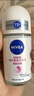 妮维雅（NIVEA）孙颖莎同款抑汗香体止汗露腋下干爽精华爽身走珠液50ml 520礼物 实拍图