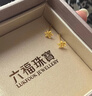 六福珠宝 黄金耳钉栀子花足金耳环520礼物女 计价G01G0027DS 约1.00克 实拍图