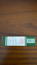 TRINOLONE ORAL PASTE戴挪伦泰国NIDA口腔膏溃疡牙龈上火起泡口舌生疮口喷凝胶三支装 实拍图