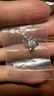 唯一（Winy）520送女朋友礼物四叶草999足银项链女款2026新款老婆生日吊坠 实拍图