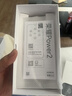 荣耀Power2 12+256 雪原白 10080mAh青海湖电池 天玑8500 Elite 电梯信号 5G AI 长续航手机 实拍图