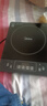 美的（Midea）电磁炉带锅套装可选单锅/双锅大火力家用大功率电磁灶电火锅一体可选可煮小米粥年货好物 【单灶】分体面板2200W加大功率 实拍图