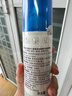 依泉（Uriage）依泉活泉保湿喷雾300ml*2支 爽肤水换季维稳 欧洲原装进口 实拍图