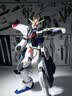 万代（BANDAI） HG UC系列 1/144 新生高达 敢达拼装模型儿童玩具 192 新生自由敢达 实拍图