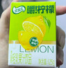 伊利优酸乳嚼柠檬 轻乳果汁饮品 125g*20盒 实拍图