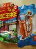 双汇 鱼肉肠火腿肠 50g*5支*4袋 香肠 海鲜肠 休闲零食 添加DHA藻油  实拍图