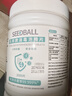 SEEDBALL84消毒片泡腾片0.3g*2000片 含氯消毒液洗衣机槽清洁 祛除茶渍 实拍图