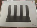 华为路由BE7 Pro 【Mate 80适配】  Wi-Fi 7 6500兆级 超薄膜天线 全2.5GE网口 千兆路由器无线家用 实拍图
