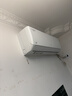 格力空调【价保618】天仪Pro 1.5匹 新一级能效 卧室节能省电空调挂机 国家补贴 实拍图
