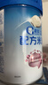 嘉宝（GERBER）混合蔬菜营养谷物高铁米粉宝宝辅食米糊250g 6月龄+100%真验厂 实拍图