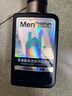 曼秀雷敦男士【吴磊推荐】洗面奶小黑盾氨基酸洁面保湿+控油组合150ml*2 实拍图