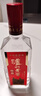 泸州老窖特曲 老字号第十代 浓香型白酒 52度500ml*2 传承礼盒 送礼含酒具 实拍图