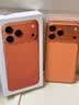 苹果17promax【国行补贴】Apple iphone17promax 17promax apple 17Promax  6.9英寸    星宇橙色 256GB 【超长质保+豪华礼包】 实拍图