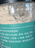鲜窝窝 正宗兰州牛肉拉面汤料包300g 家用煮面方便面调料底料随机发货 实拍图