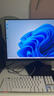 HKC 23.8英寸2K 180Hz高刷FastIPS硬件低蓝光HDR400广色域1ms游戏电竞PS5电脑显示器猎鹰 G24H2经典版 实拍图