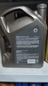 壳牌（Shell）都市光影单次小保养卡 0W-20 SP 4L含机油+机滤+工时 汽车保养 实拍图