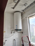 海尔（Haier）壁挂竖式太阳能热水器100升光电两用家用阳台太阳能水箱一级能效省电承压式电热大容量以旧换新 100L 【父母用选】大屏显数老人一看就会KT7 实拍图