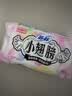苏菲小翅膀无香棉柔护翼护垫175mm18片 迷你量少日用京东自营官方旗舰 实拍图